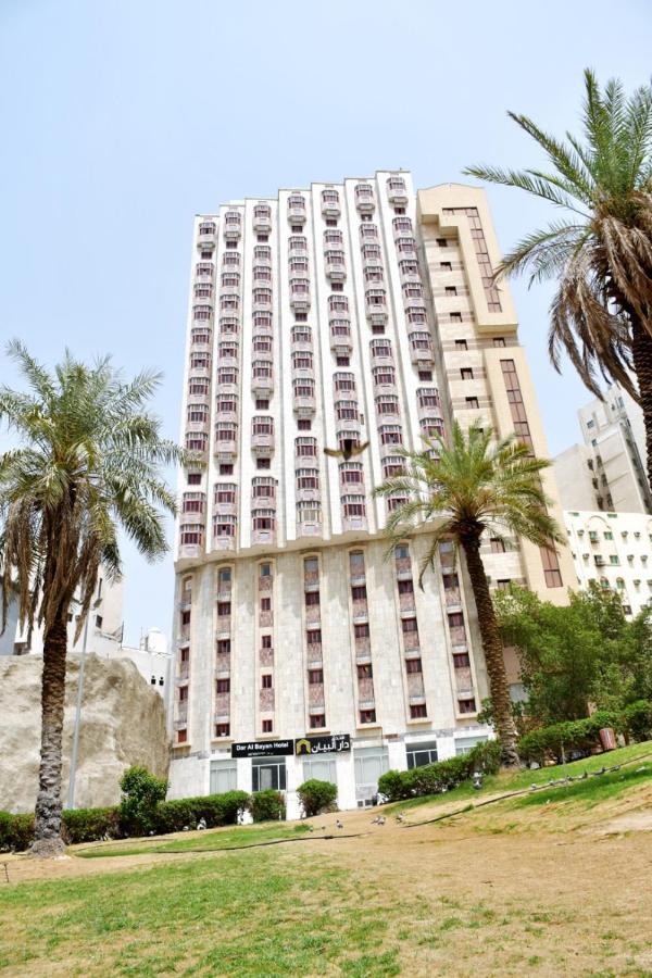 Dar Al Bayan Hotel Mecca Luaran gambar